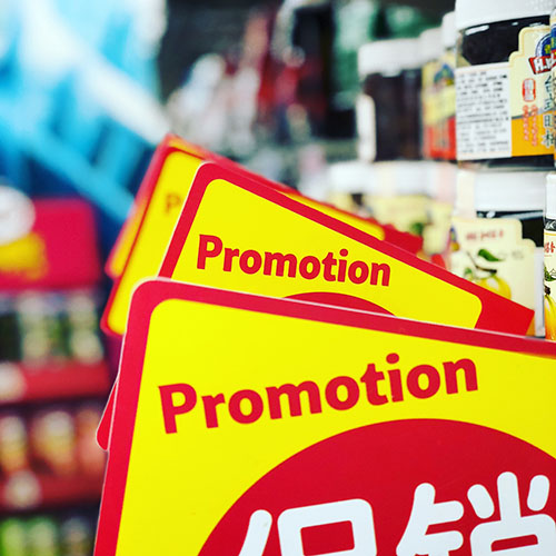 Book promotion sign